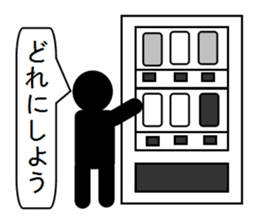 Mr. Shadow - part 2 sticker #3816060