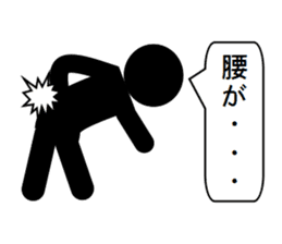 Mr. Shadow - part 2 sticker #3816061