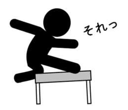 Mr. Shadow - part 2 sticker #3816063