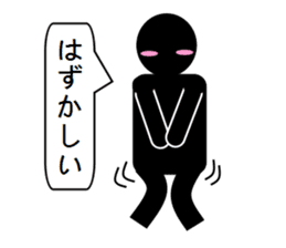 Mr. Shadow - part 2 sticker #3816066