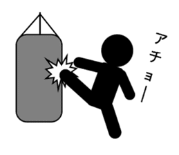 Mr. Shadow - part 2 sticker #3816074