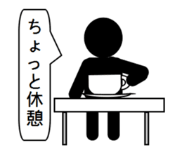 Mr. Shadow - part 2 sticker #3816075