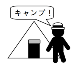 Mr. Shadow - part 2 sticker #3816076