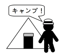 Mr. Shadow - part 2 sticker #3816076