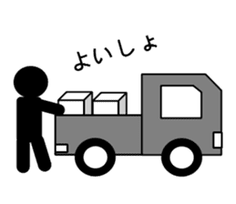 Mr. Shadow - part 2 sticker #3816080