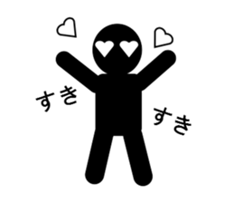 Mr. Shadow - part 2 sticker #3816082