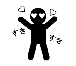 Mr. Shadow - part 2 sticker #3816082