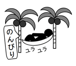 Mr. Shadow - part 2 sticker #3816083