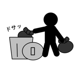 Mr. Shadow - part 2 sticker #3816085