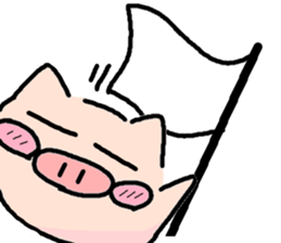 BOO-CHAN Vol.2 sticker #3816111