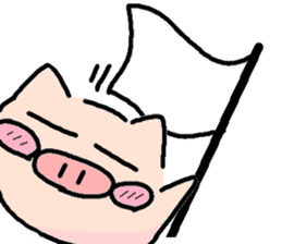 BOO-CHAN Vol.2 sticker #3816111