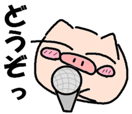 BOO-CHAN Vol.2 sticker #3816113
