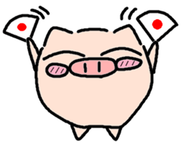 BOO-CHAN Vol.2 sticker #3816115