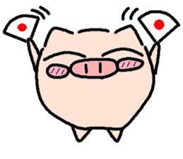 BOO-CHAN Vol.2 sticker #3816115