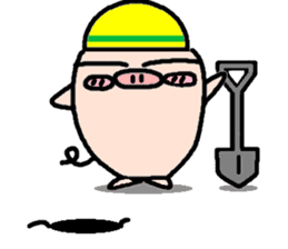 BOO-CHAN Vol.2 sticker #3816116