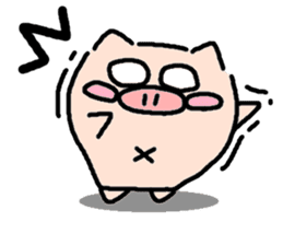 BOO-CHAN Vol.2 sticker #3816120