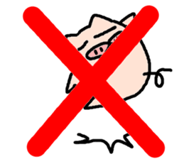 BOO-CHAN Vol.2 sticker #3816126