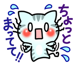 Colorful cats. sticker #3816213