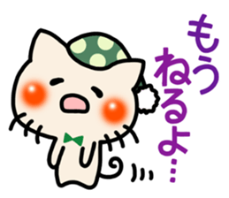 Colorful cats. sticker #3816220