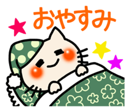 Colorful cats. sticker #3816221