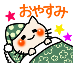 Colorful cats. sticker #3816221