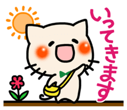 Colorful cats. sticker #3816223