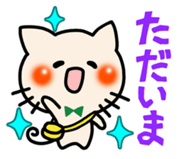 Colorful cats. sticker #3816225
