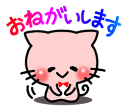 Colorful cats. sticker #3816228