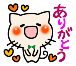 Colorful cats. sticker #3816229