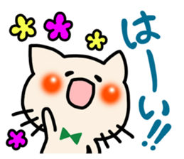 Colorful cats. sticker #3816233