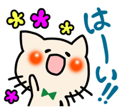 Colorful cats. sticker #3816233