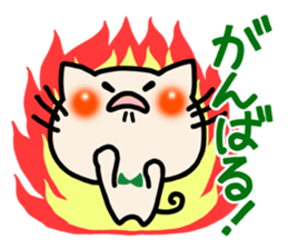 Colorful cats. sticker #3816235