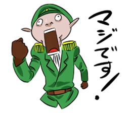 Colonel Demon conquer the world. sticker #3816275