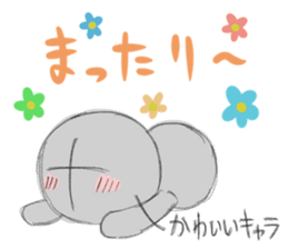 "Kawaii" sticker sticker #3816290