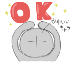 "Kawaii" sticker sticker #3816291