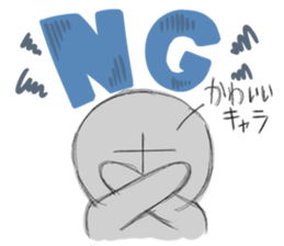 "Kawaii" sticker sticker #3816292