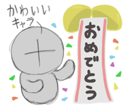 "Kawaii" sticker sticker #3816297