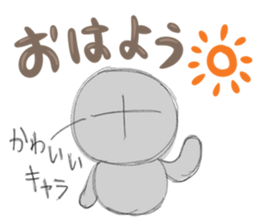 "Kawaii" sticker sticker #3816303