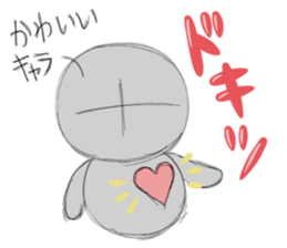 "Kawaii" sticker sticker #3816313