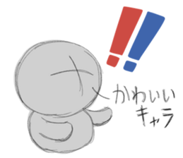 "Kawaii" sticker sticker #3816314