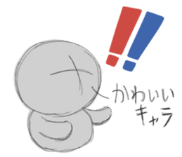 "Kawaii" sticker sticker #3816314