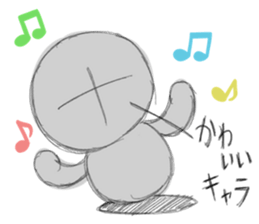 "Kawaii" sticker sticker #3816319