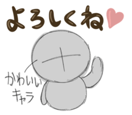 "Kawaii" sticker sticker #3816321