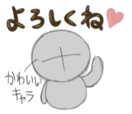 "Kawaii" sticker sticker #3816321