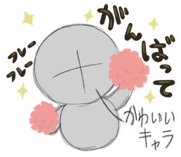 "Kawaii" sticker sticker #3816325