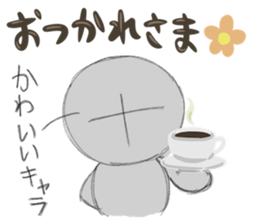 "Kawaii" sticker sticker #3816326