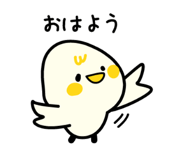 Daily life conversation of the chick sticker #3816727