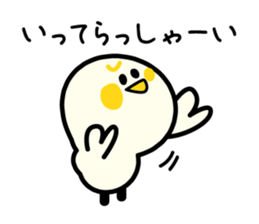 Daily life conversation of the chick sticker #3816732