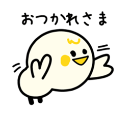 Daily life conversation of the chick sticker #3816735