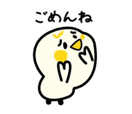 Daily life conversation of the chick sticker #3816737